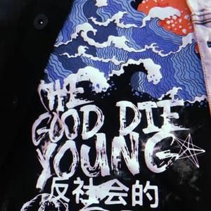 Meet your Posher, Brown